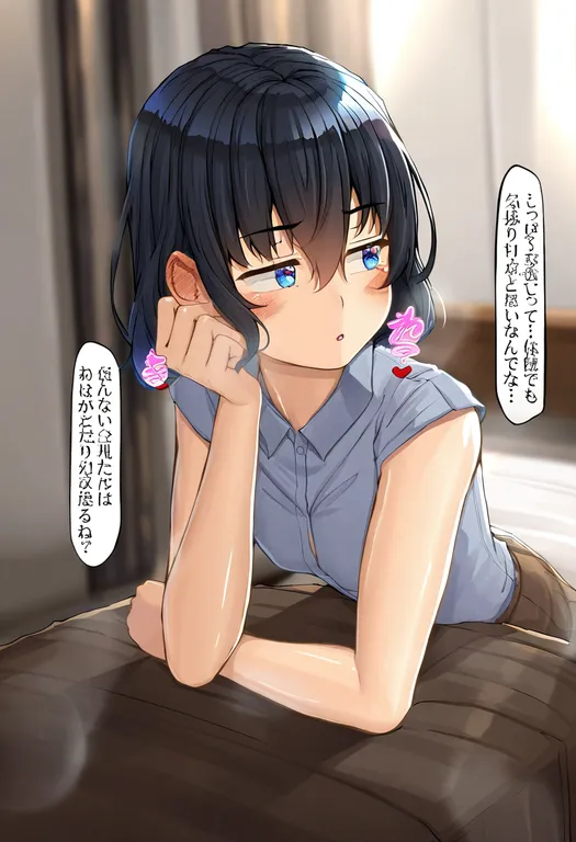 masterpiece, best quality, newest, absurdres, highres, safe, artist:kitsunerider, 1girl, solo — by k3scat, made with ComfyUI