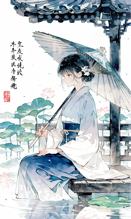 学习中