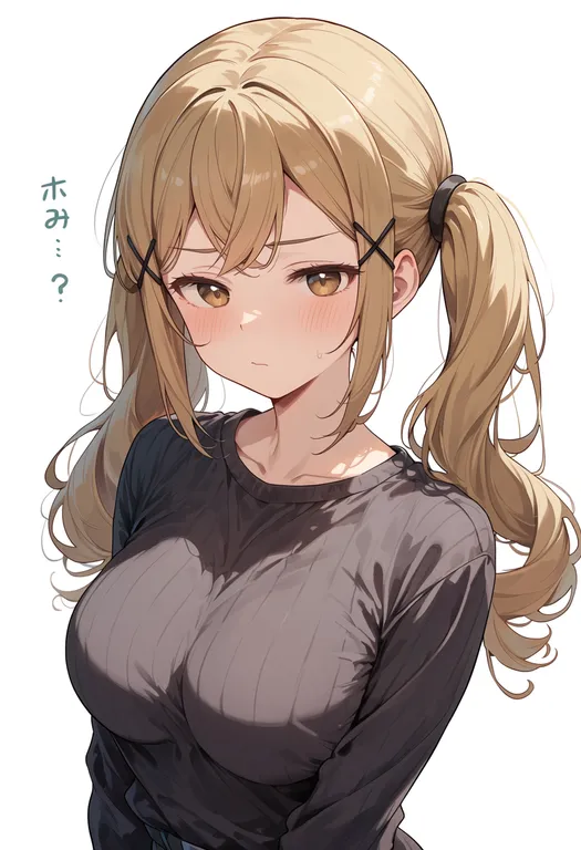 masterpiece, best quality, score_7, safe, ichigaya arisa, solo, upper body, simple background — by k3scat, made with ComfyUI