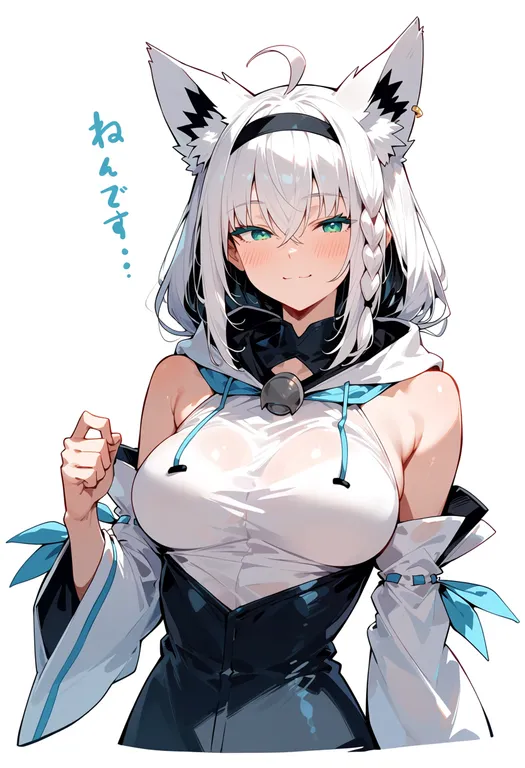 masterpiece, best quality, score_7, safe, sukonbu (shirakami fubuki), solo, upper body, simple background — by k3scat, made with ComfyUI