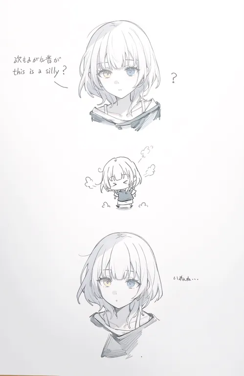 masterpiece, best quality, amazing quality, highres, absurdres, newest, very awa, 1girl, bang dream! it's mygo!!!!!… — by 💤💤💤, made with ComfyUI